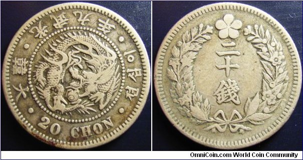 Korea 1905 20 chon. 5.3 grams