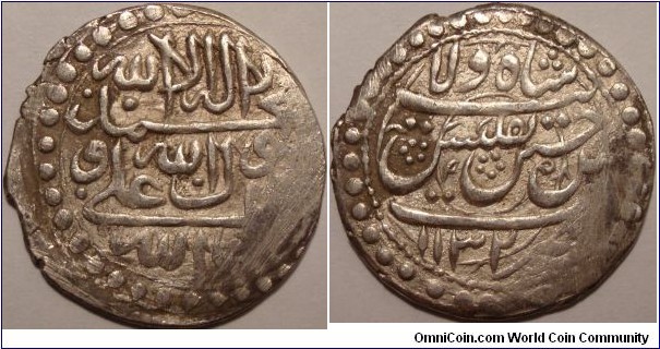 AR Abaz of Hussain I the Safavi. Struck at the Tbilisi mint.