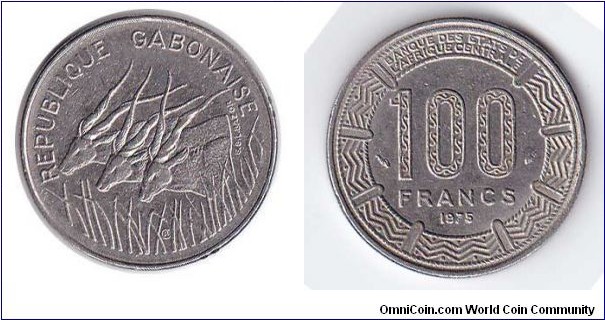 Pièce de 100 Francs, Republique Gabonaise Gabon, Nickel Pur, Année = 1975 