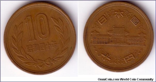 10 yen