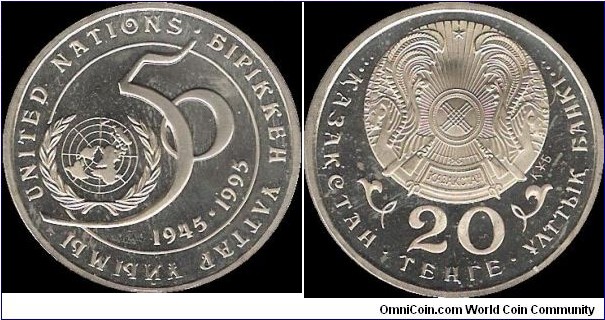 20 Tenge 1995, 50th anniversary of the United Nations