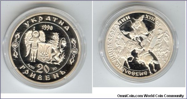 20 Hryvnias Proof Reeded edge in plastic capsule as issued For sale 90.00 postpaid and insured US only cash, check or money order only.