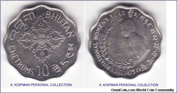 KM-43, Bhutan 1975 10 chetrums; aluminum, scalloped edge; FAO and International Womens day issue, average uncirculated, light toning