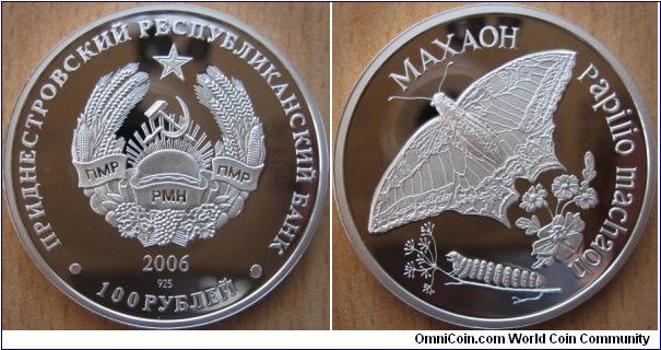 100 Rubles - Butterfly Machaon - 14.14 g Ag .925 Proof-like - mintage 1,000