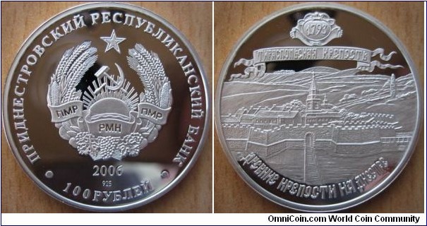 100 Rubles - Tiraspol fortress - 14.14 g Ag .925 Proof-like - mintage 500 pcs only !