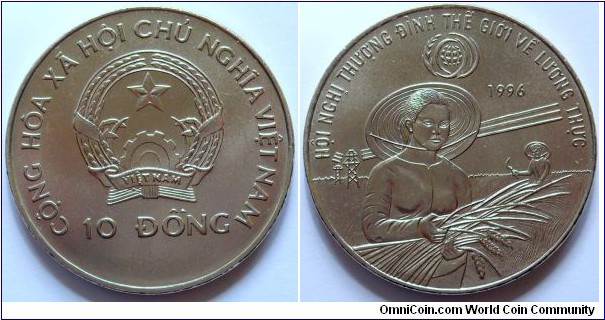 10 dong.
1996, F.A.O. issue.