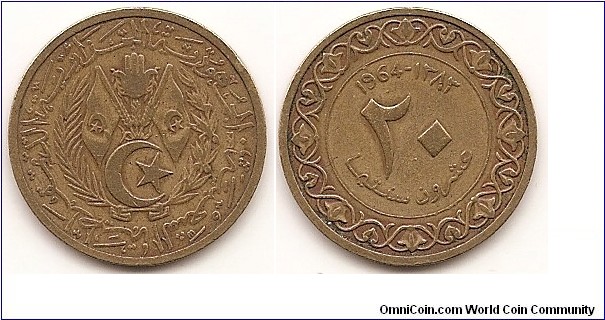 20 Centimes -AH1383-
KM#98
Aluminum-Bronze Obv: Arms within wreath Rev: Value in circle