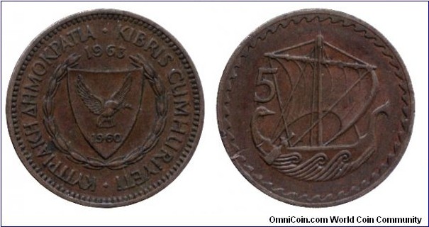 Cyprus, 5 mils, 1963, Bronze, Ancient Galleon.