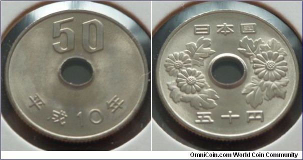 50 ¥en