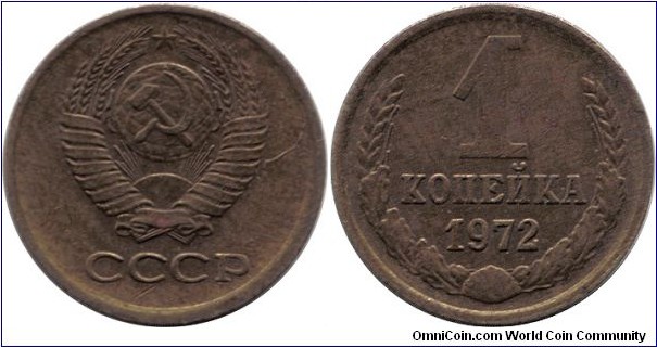 1 kopek