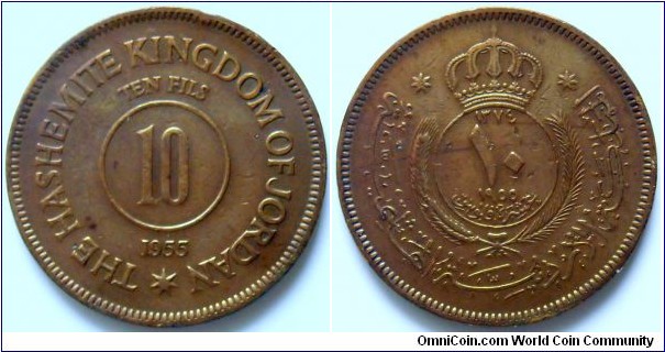 10 fils.
1955