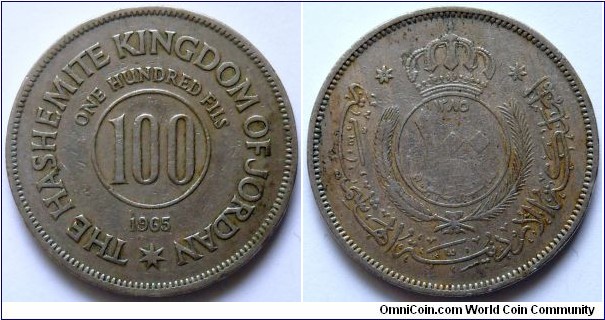 100 fils.
1955