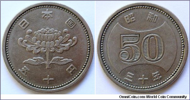 50 yen.
1955