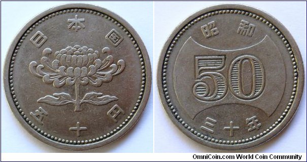 50 yen.
1955