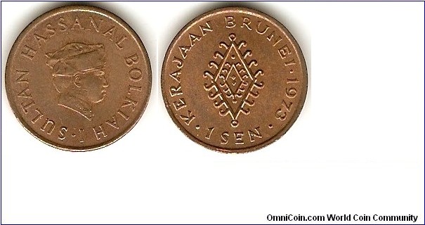 1 sen
sultan Hassanal Bolkiah I
bronze
mintage 120,000