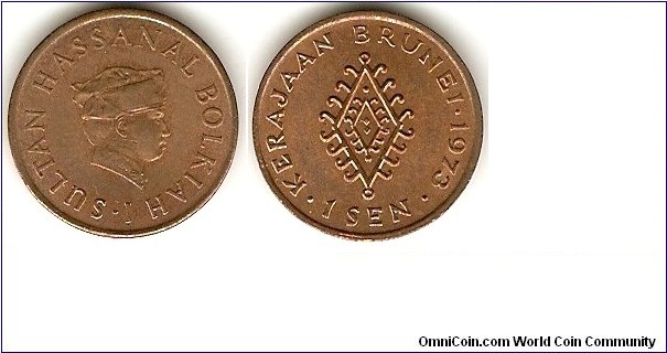 1 sen
sultan Hassanal Bolkiah I
bronze
mintage 120,000
