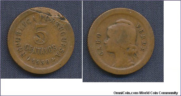 5 Centavos, obverse lamination