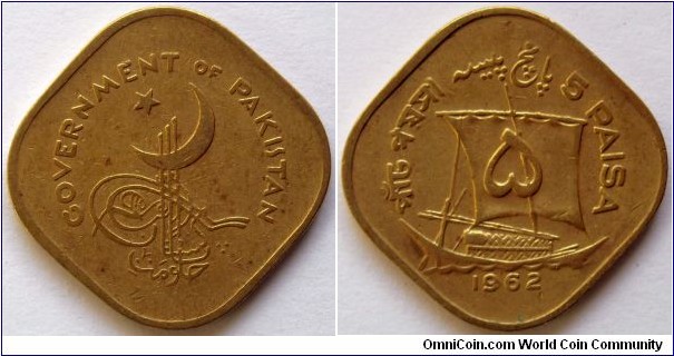 5 paisa.
1962