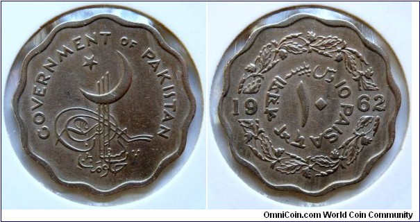 10 paisa.
1962