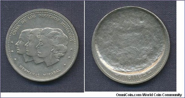 25 Centavo with full indent from 5 centavo-planchet