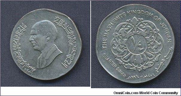 1/4 Dinar struck on wrong planchet, date not identified