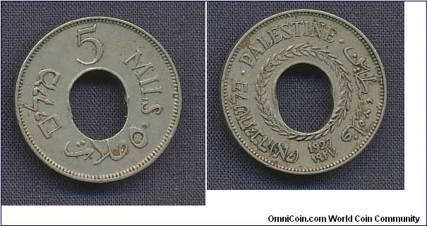 (Palistine, British mandate) 5 Mils double punched hole, one is clearly offcent