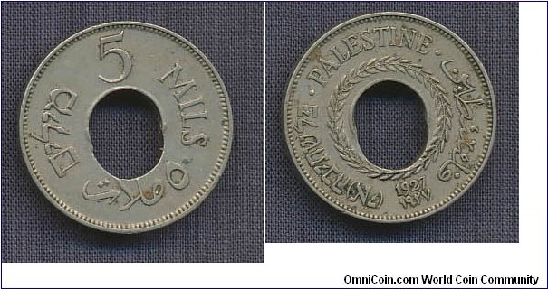 (Palistine, British mandate) 5 Mils double punched hole, one is clearly offcent