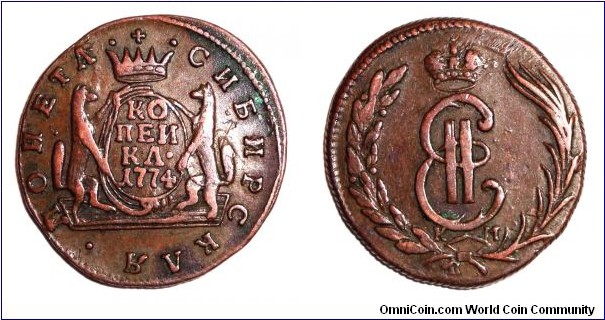 SIBERIA (REGIONAL)~1 Kopek 1774.