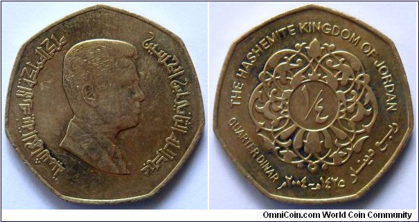 1/4 dinar.
2004, King Abdullah II