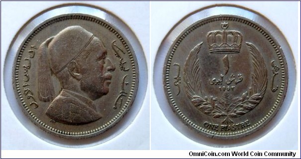 1 piastre.
1952, King Idris I