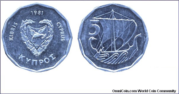 Cyprus, 5 mils, 1981, Al, 20mm, 1.2g, Galleon.