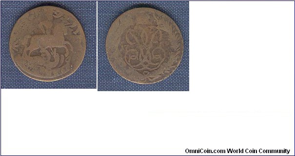 1 Russian Kopek struck over a swedish 1 Ore SM 1746, reference page 101 Bakke/Brekkes supplement to Imperial Russia 
