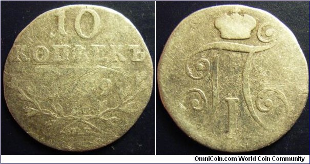 Russia 1799 10 kopek. Low grade but tough coin to find. 