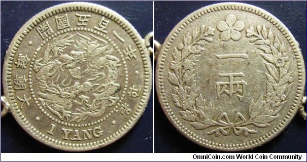 Korea 1892 1 yang. Ex-jewelery but not easy coin to find. 