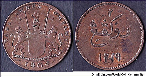 British Sumatra AH1219 (1804) 2 Kepings.