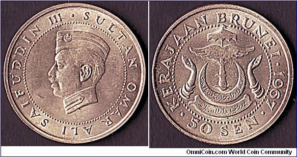 Brunei 1967 50 Cents.

Only coinage struck during the reign of Sultan Sir Omar Ali Saifuddin III (1950-67).

Very hard to find!
