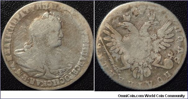 AR Polupoltinnik (25 kopeeks)of empress Anna - 1739