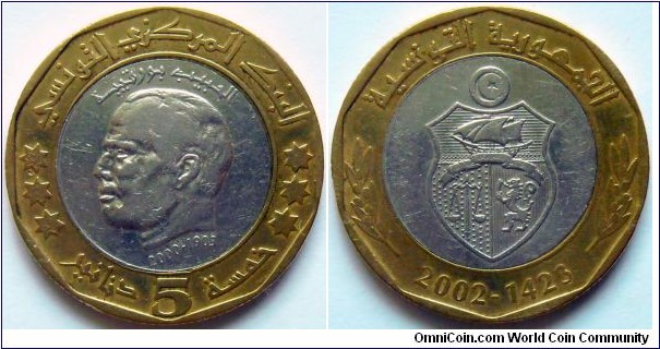 5 dinars.
2002, Habib Burgiba (1903-2000)
Bimetal