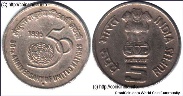 Rs 5 Commemorative Coin- 50 Years of United Nations
Denomination - Rs 5
Metal : Nickle Copper
Year 1995
Mint : Noida