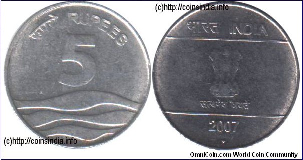 Rs 5 - Ferritic Stainless Steel Coin with New Wave(Communication) Theme.
Metal : FSS
Year : 2007
Mint : Mumbai
 