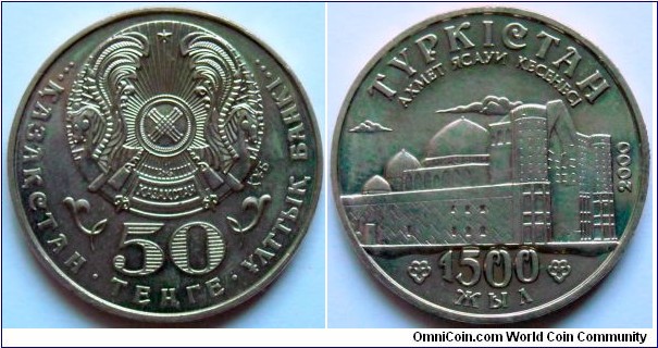 50 tenge.
2000, 1500th Anniversary of the city of Turkestan.
Cu-ni. Weight 11,37g. Diameter 31mm. Mintage 50.000 units.