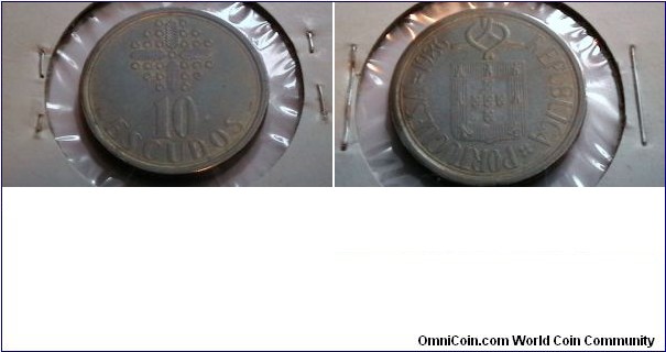 Portugal 1986 10 Escudos KM# 633 