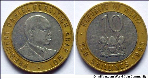 10 shillings.
1995, Bimetal