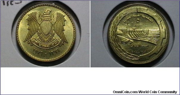 Syria AH 1396=1976 5 Piastres KM# 110 