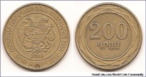 200 Dram
KM#96
4.5000 g., Brass, 24 mm. Obv: National arms Rev: Value Edge: Reeded