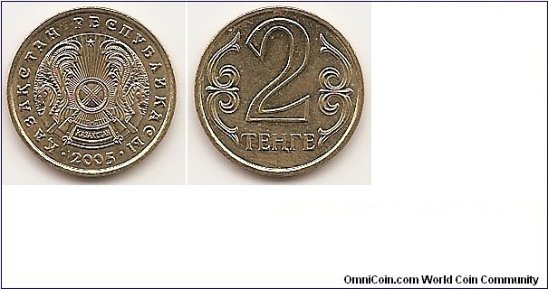 2 Tenge
KM#64
1.8200 g., Brass, 16 mm. Obv: National emblem Rev: Value flanked by designs Edge: Plain