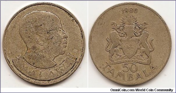 50 Tambala
KM#19
11.3500 g., Copper-Nickel-Zinc, 30 mm. Obv: Head right Rev: Arms with supporters