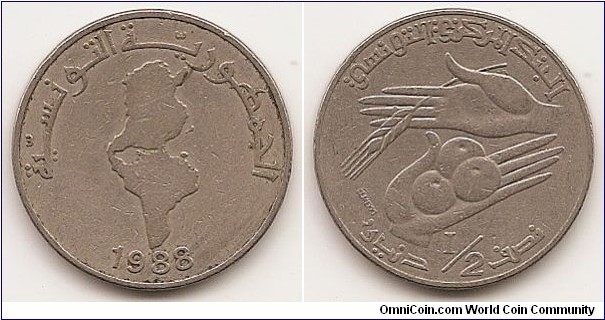 1/2 Dinar
KM#318
Copper-Nickel Series: F.A.O. Obv: Map and date Rev: 2 Hands with fruit and wheat sprig