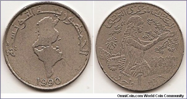 1 Dinar
KM#319
Copper-Nickel Series: F.A.O. Obv: Map and date Rev: Female half figure right