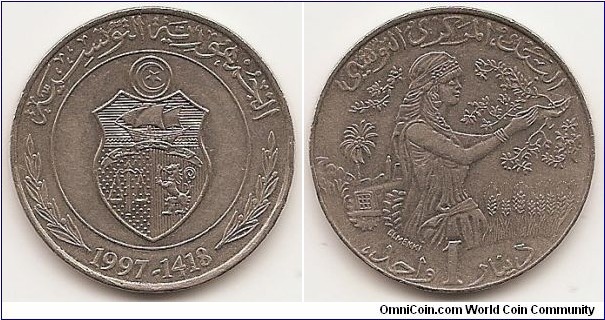 1 Dinar -AH1418-
KM#347
Copper-Nickel Series: F.A.O. Obv: Shield within circle Rev: Female half figure right